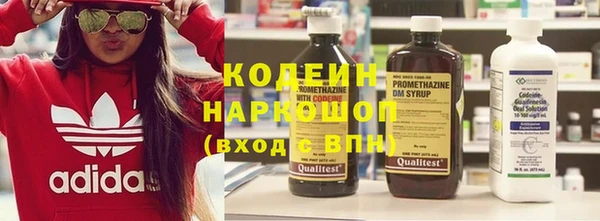 PSILOCYBIN Богородицк