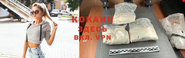 a pvp Семилуки