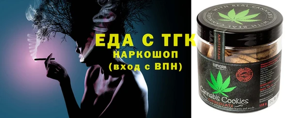 mdma Богданович