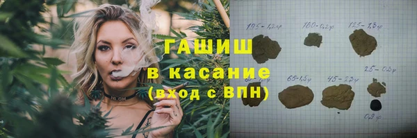 PSILOCYBIN Богородицк