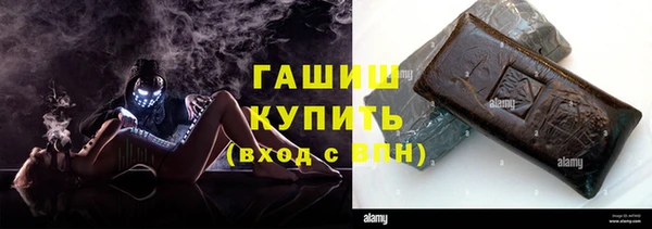 PSILOCYBIN Богородицк