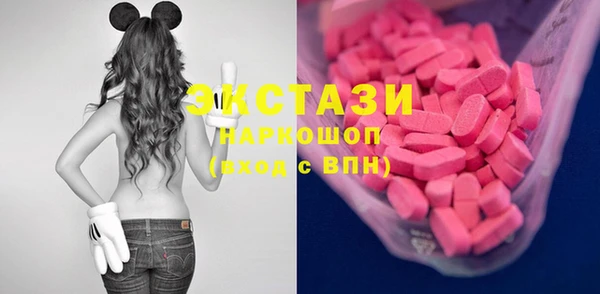 mdma Богданович