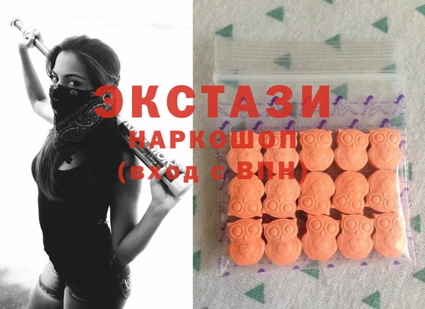mdma Богданович