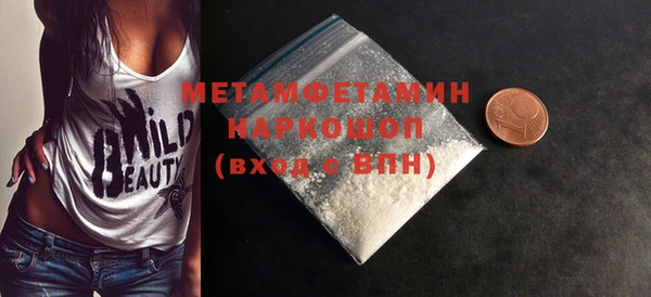 a pvp Семилуки