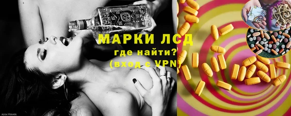 mdma Богданович