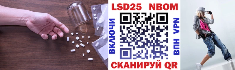 hydra зеркало  Туапсе  LSD-25 экстази ecstasy 